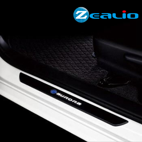 Battery-Powered Interior Accessories, 4F, M0420